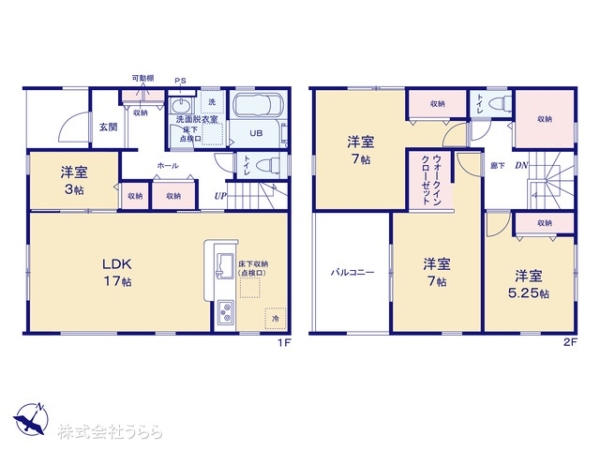 石岡市石岡２丁目の新築一戸建