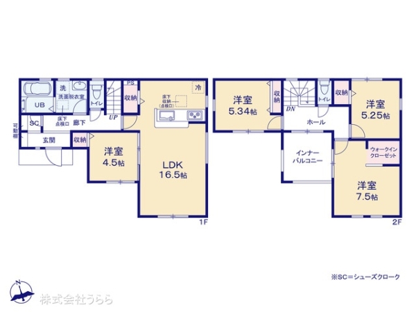 笠間市笠間の新築一戸建