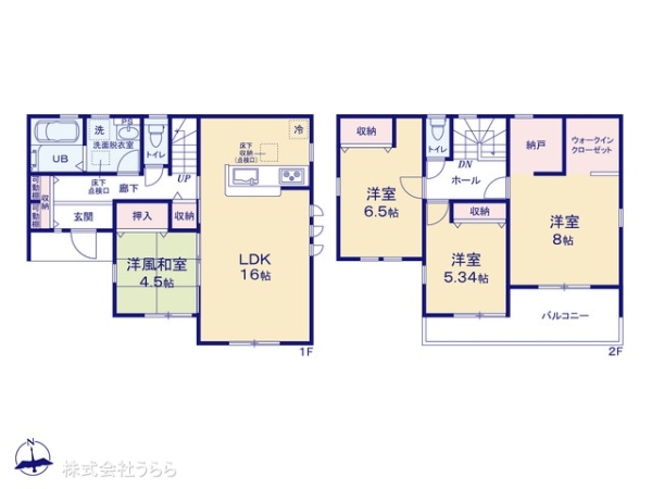 笠間市笠間の新築一戸建