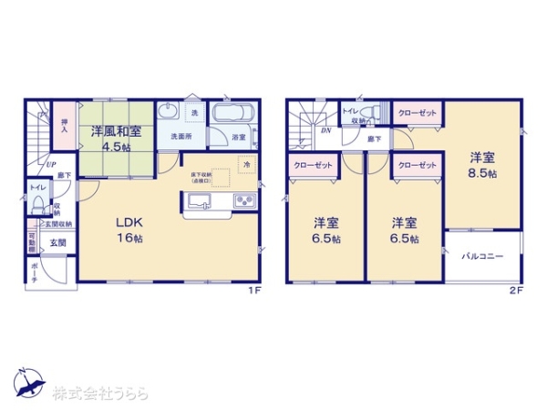 高萩市有明町３丁目の新築一戸建
