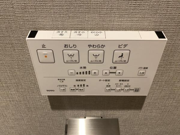 サンライフ取手