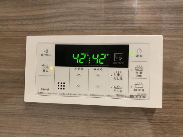 グリーンパーク土浦