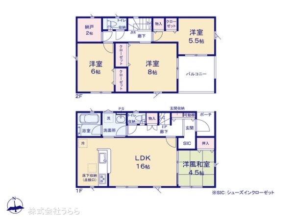 土浦市中荒川沖町の新築一戸建