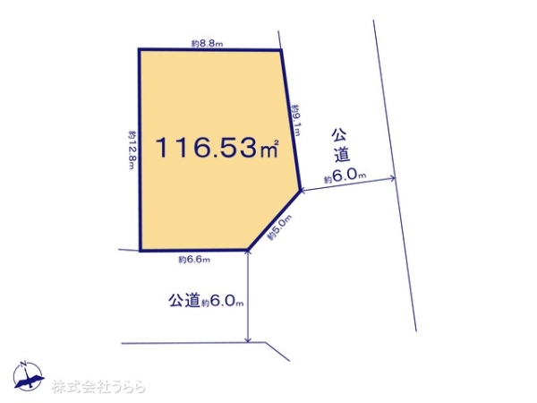 牛久市ひたち野西４丁目の売土地