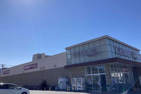 つくば市二の宮1丁目の中古一戸建て(カスミフードスクエア学園店)
