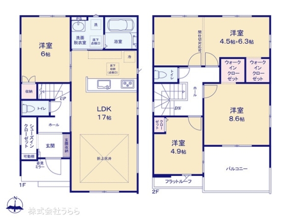 牛久市刈谷町４丁目の新築一戸建