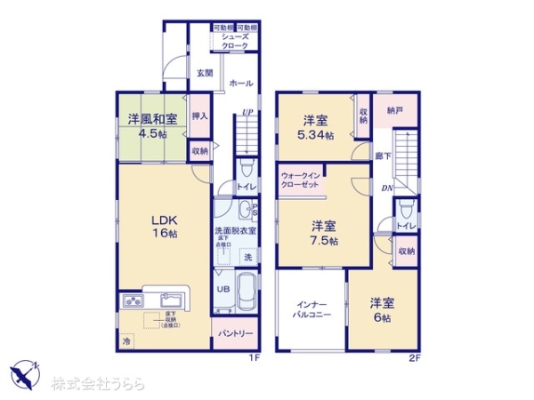 小美玉市小川の新築一戸建