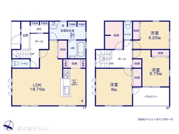 水戸市見川２丁目の新築一戸建