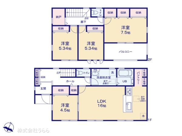 水戸市見川２丁目の新築一戸建