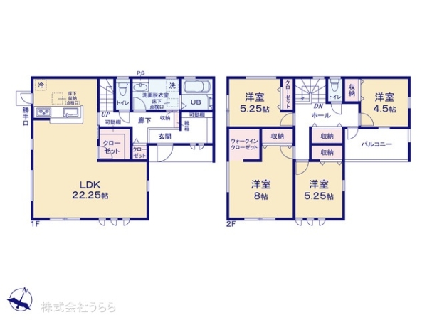 水戸市見川２丁目の新築一戸建