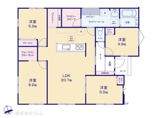 つくば市古来の新築一戸建