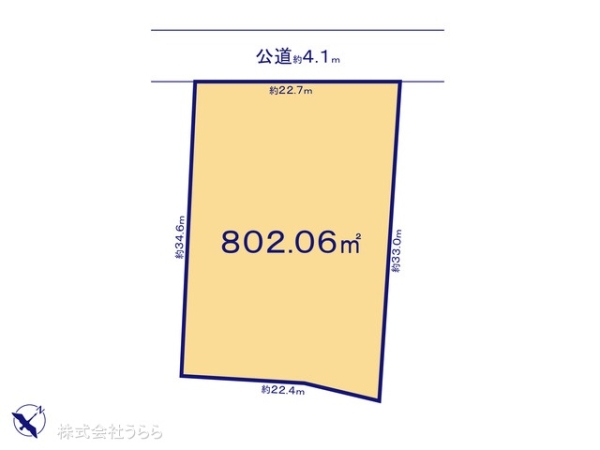牛久市牛久町の売土地