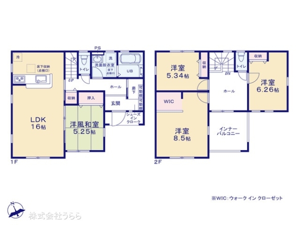 水戸市元吉田町の新築一戸建