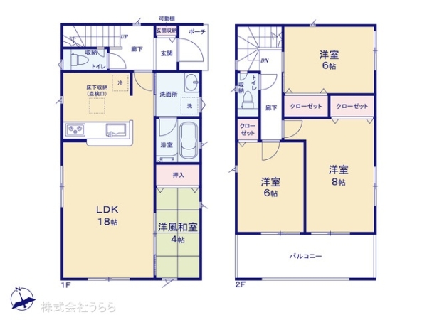 結城市大字結城の新築一戸建