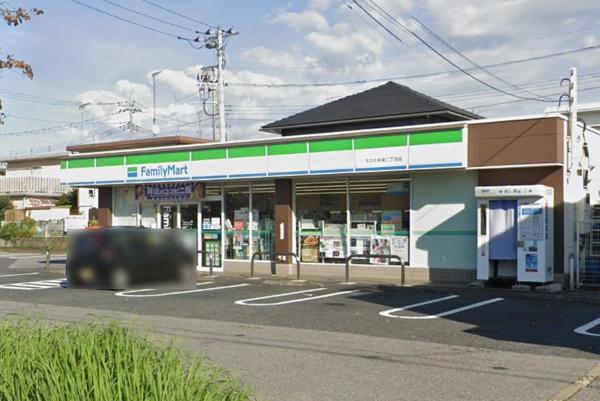 エステ・スクエア牛久壱番館(ファミリーマート牛久中央二丁目店)