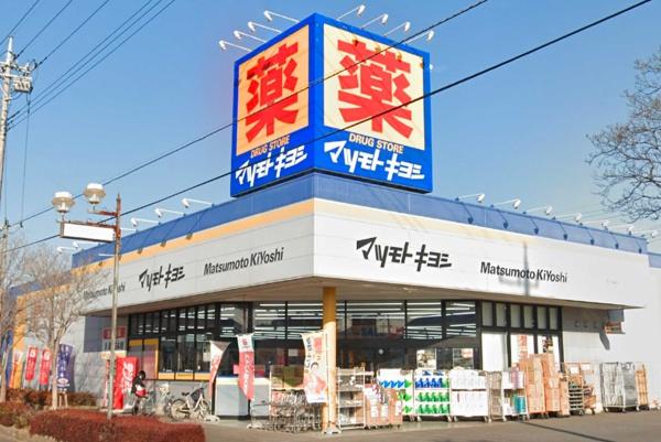エステ・スクエア牛久壱番館(マツモトキヨシ牛久中央店)
