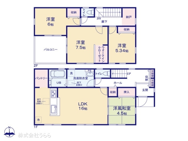 桜川市鍬田の新築一戸建