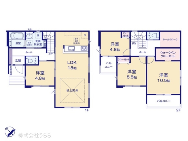 那珂市菅谷の新築一戸建