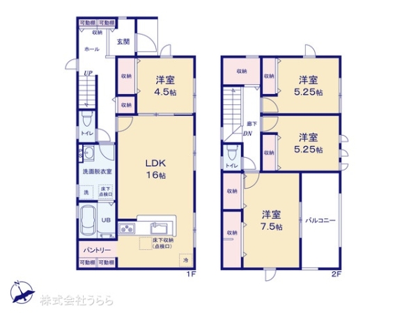 北茨城市平潟町の新築一戸建