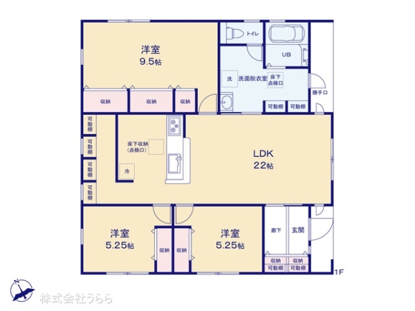 北茨城市平潟町の新築一戸建