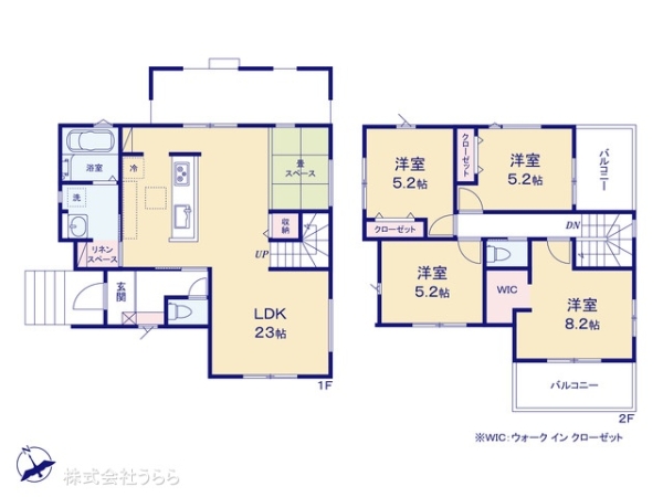 牛久市牛久町の新築一戸建