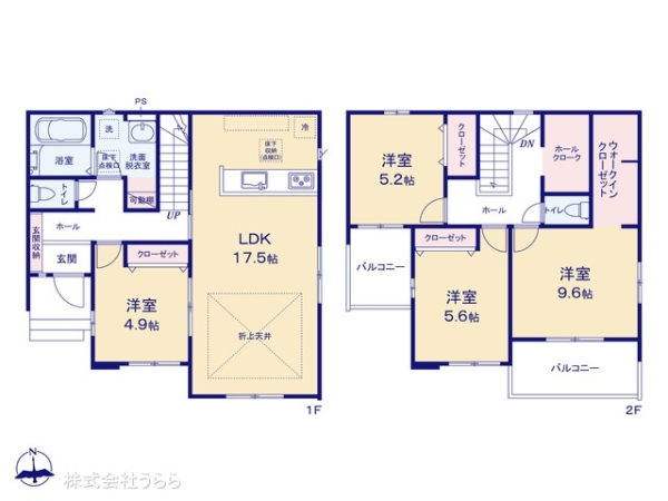 牛久市栄町５丁目の新築一戸建