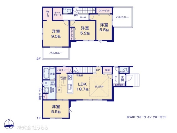 牛久市栄町５丁目の新築一戸建