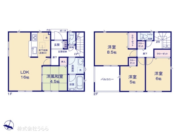 水戸市西原１丁目の新築一戸建