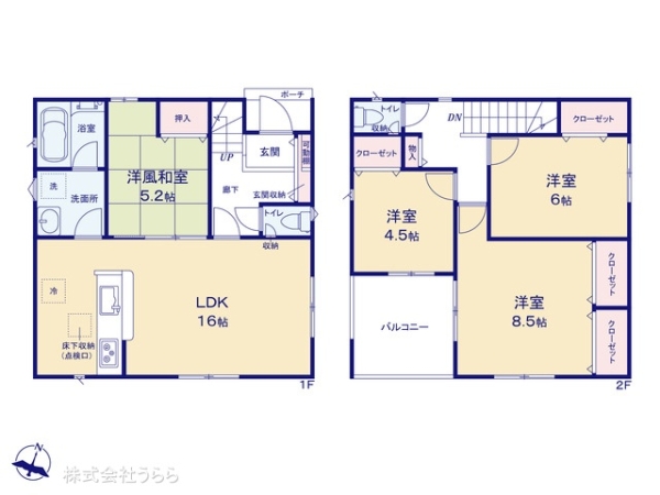 水戸市西原１丁目の新築一戸建