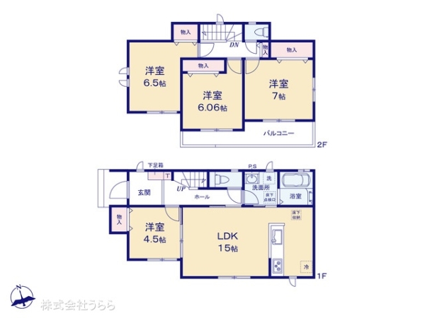 日立市東金沢町４丁目の新築一戸建