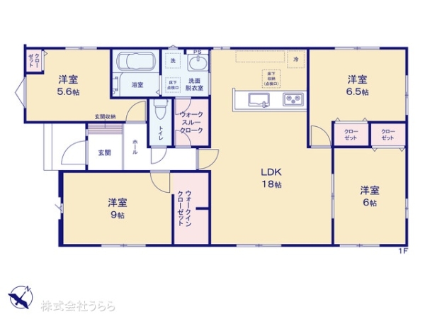 つくば市玉取の新築一戸建