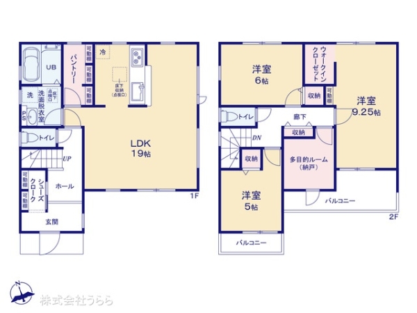 ひたちなか市大字稲田の新築一戸建