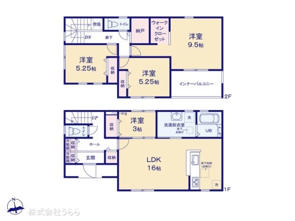 古河市鴻巣の新築一戸建