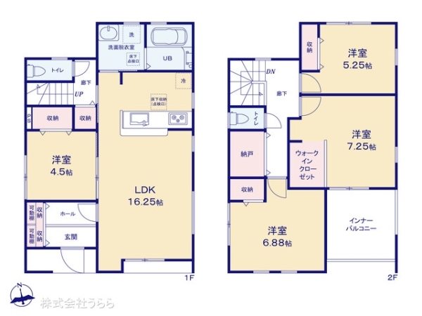 古河市鴻巣の新築一戸建