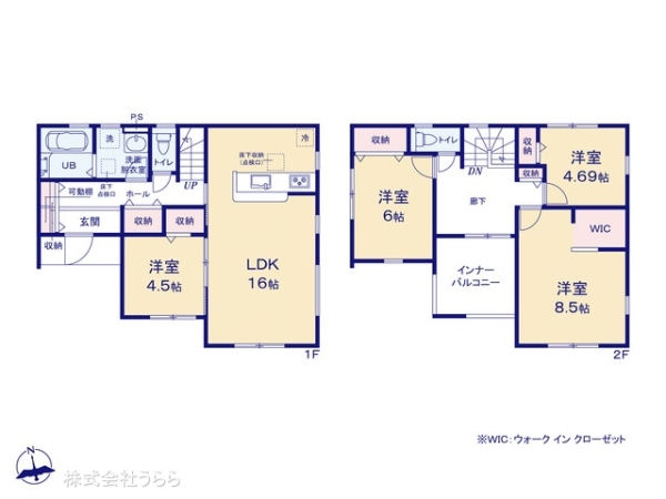 古河市鴻巣の新築一戸建