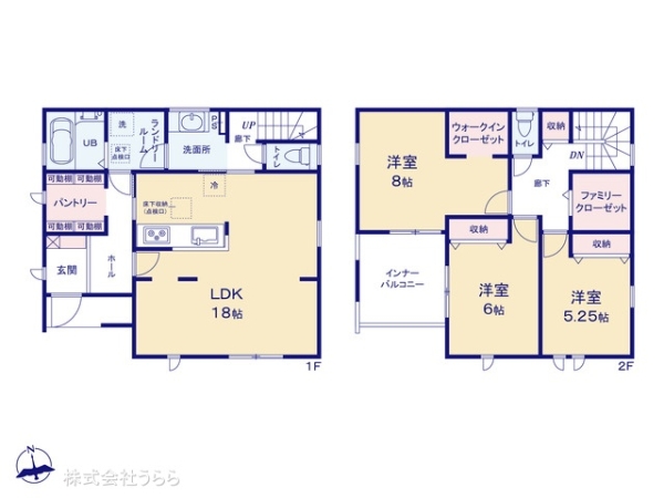 古河市鴻巣の新築一戸建