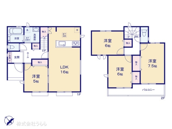 土浦市右籾の新築一戸建