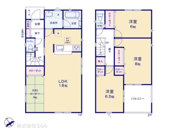 守谷市松前台７丁目の新築一戸建