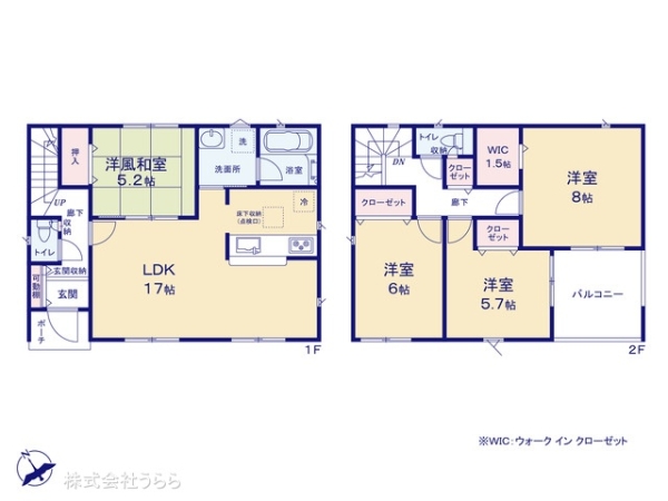 守谷市松前台７丁目の新築一戸建