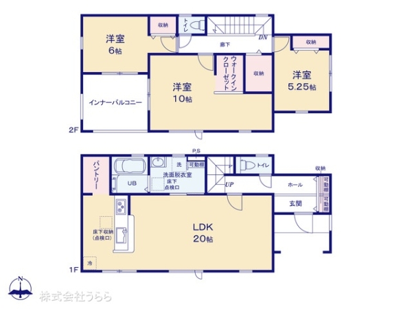 日立市久慈町７丁目の新築一戸建