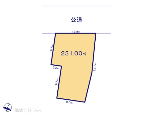 取手市宮和田の売土地