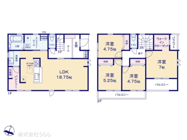 水戸市姫子１丁目の新築一戸建