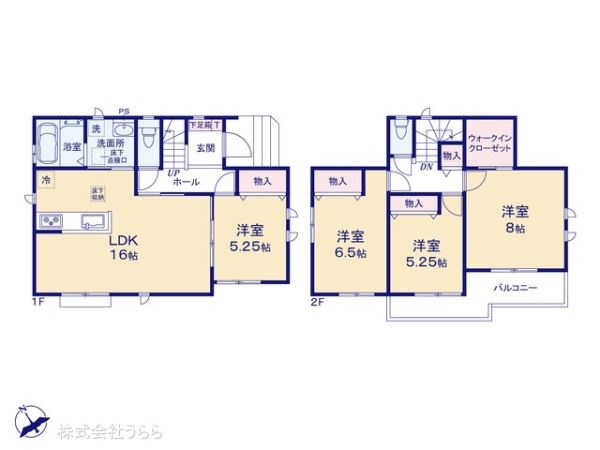 土浦市烏山４丁目の新築一戸建