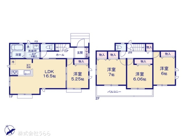 土浦市烏山４丁目の新築一戸建