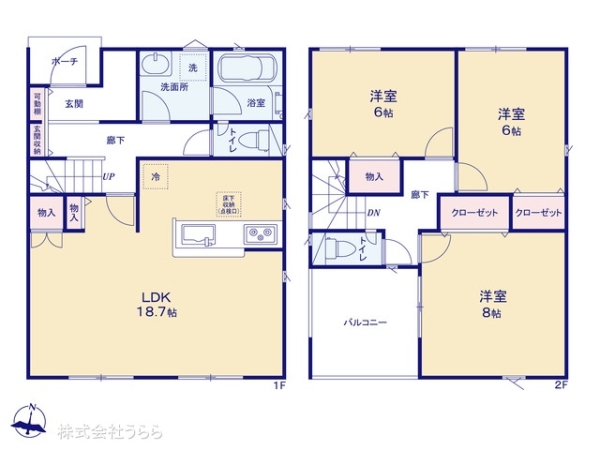 つくば市安食の新築一戸建
