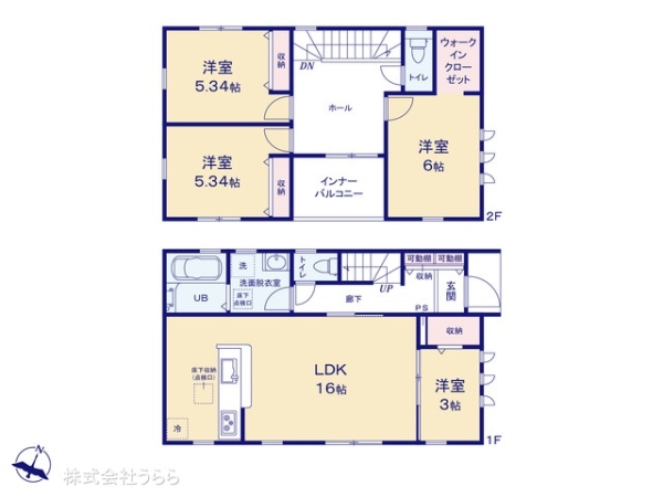 水戸市東台１丁目の新築一戸建