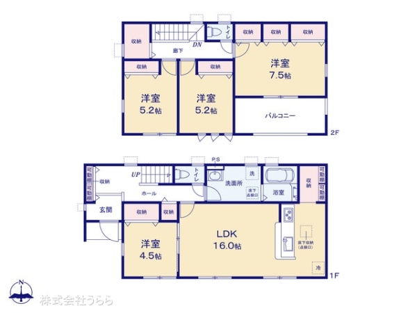 小美玉市西郷地の新築一戸建