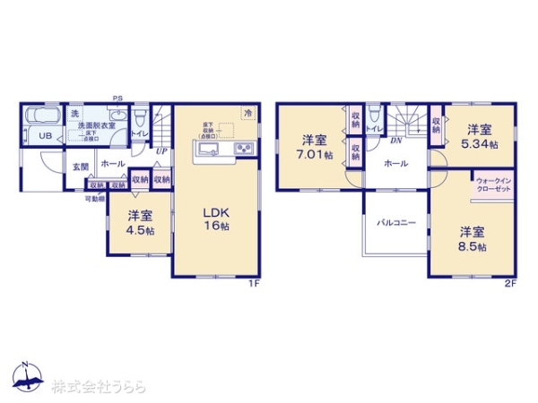 小美玉市羽鳥の新築一戸建