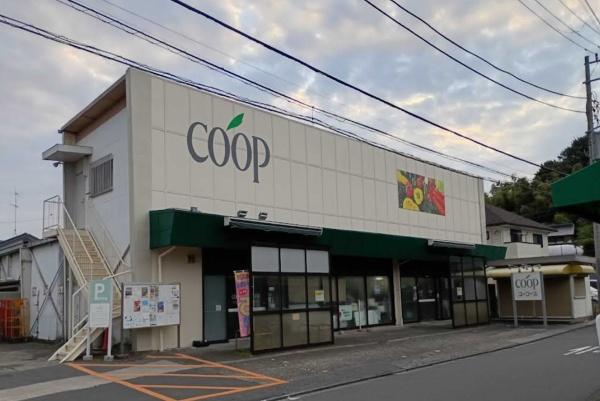 横浜市泉区中田東2丁目の中古一戸建て(ユーコープ中田店)