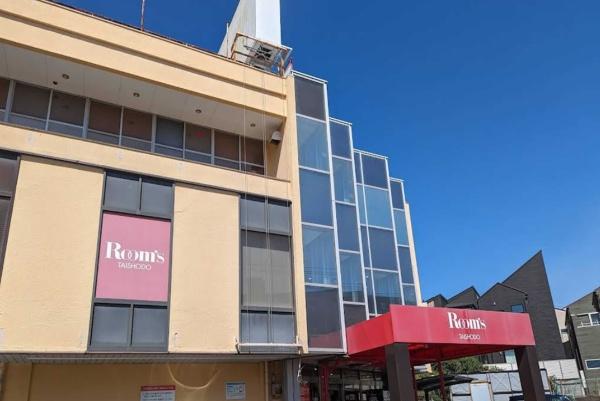 横浜市泉区中田東2丁目の中古一戸建て(ルームズ大正堂戸塚店)